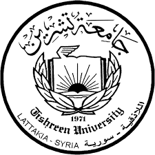 جامعة تشرين