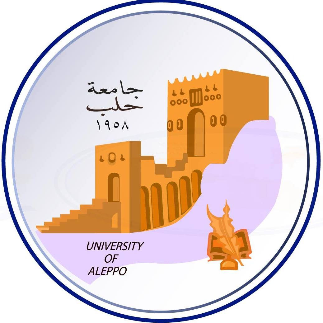 جامعة حلب