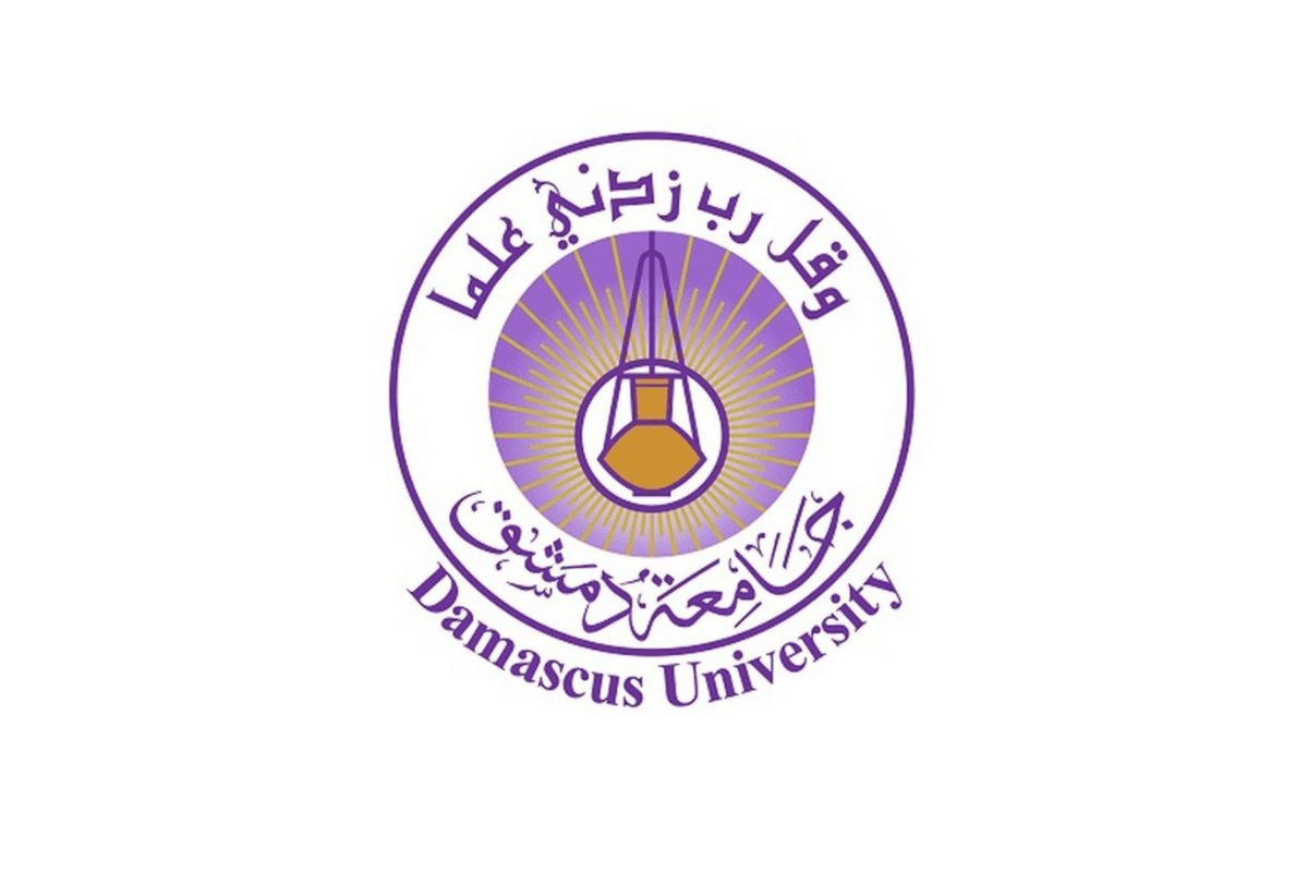 جامعة دمشق