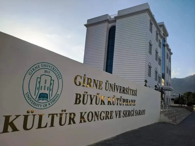 جامعة كيرينيا