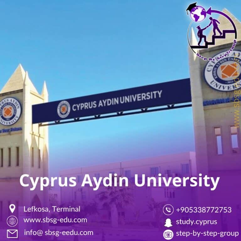 منح جامعة ايدن قبرص