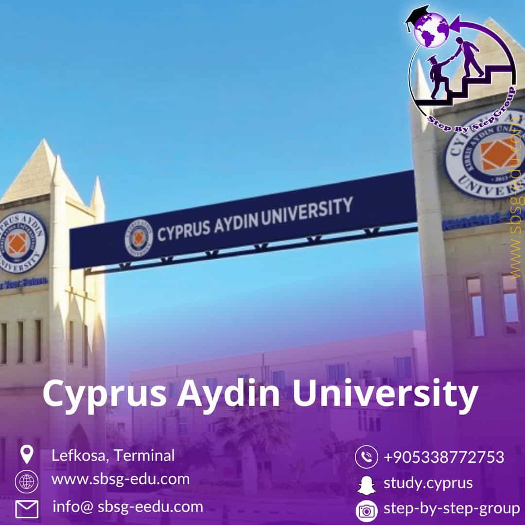 منح جامعة ايدن قبرص