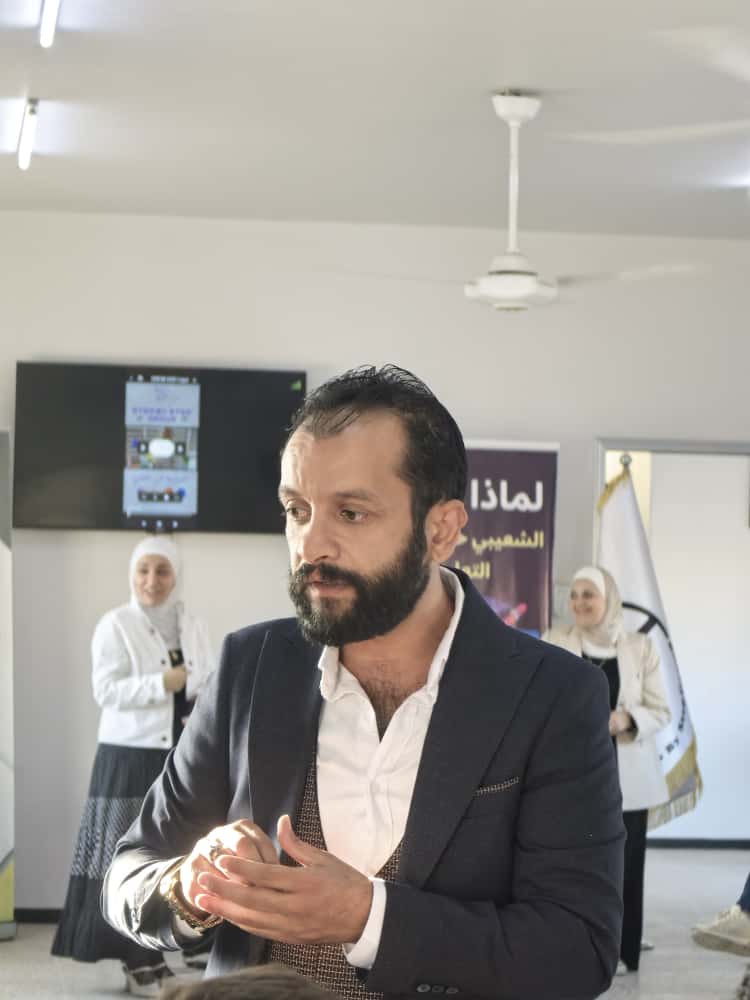 محمد نعمان الشعيبي للمنح الجامعية